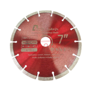ใบตัดปูน 7″ รุ่น SD501A1R สีแดง